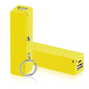 Power bank 2600 mAh Жълт
